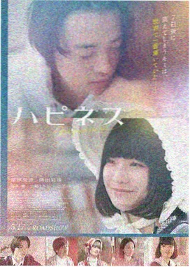 疯狂动物城2 看片免费电影