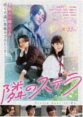 阿甘正传 看片免费电影